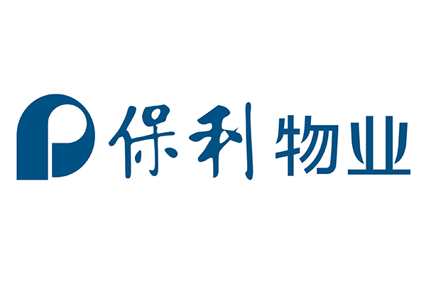 保利物業(yè)