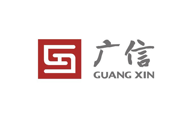 廣信