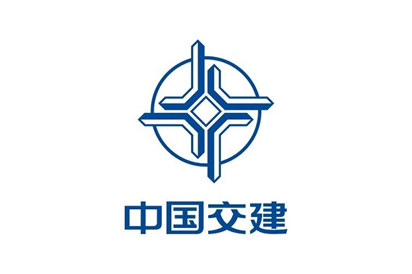 中國(guó)交建